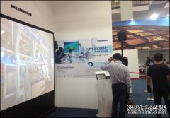 共建“一帶一路”：構建人類命運共